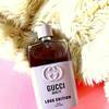 Gucci Guilty Love Edition 2021 6