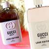 Gucci Guilty Love Edition 2021 1
