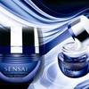 Sensai Extra Intensive Eye Cream 2