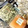 Coco Mademoiselle L'Eau Privée i Allure Homme Sport 5