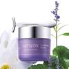 Artistry Skin Nutrition™ Sleeping Mask 3