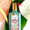 Gucci Flora Gorgeous Jasmine 15