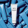 CHANEL - Factory 5 Collection 5