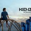 Kenzo Homme Intense 2