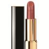 CHANEL Rouge Allure INK 17