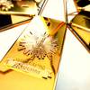 Paco Rabanne 1 Million Parfum 5