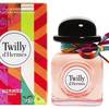 Twilly d'Hermès 3