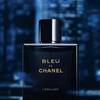 Jacob Elordi Ambasadorem Bleu de CHANEL L'Exclusif 7