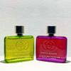 Gucci Guilty Elixir de Parfum 9
