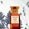 Tom Ford Bitter Peach Private Blend 7