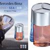 Mercedes-Benz Land, Sea i Air 1