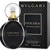 Bvlgari Goldea The Roman Night 3