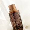 Boss The Scent Le Parfum 7