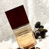 Issey Miyake L'Eau d'Issey Wood & Wood zapach drzewny 2