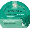 Sephora Collection Skincare na lato 2018 4
