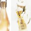 Dior J'adore Dry Silky Body Oil 1