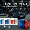 BMW Fragrances: BMW M 1972, BMW M 1985, BMW M 2025 1