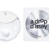 Issey Miyake A Drop d'Issey 3