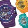 Szusuj z G-SHOCK 1