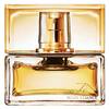 Shiseido Zen Moon Essence 1
