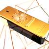 Paco Rabanne 1 Million Parfum 9
