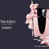 Shiseido Ginza 10