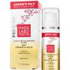 Hada Labo Tokyo™ Premium 2