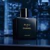 Jacob Elordi Ambasadorem Bleu de CHANEL L'Exclusif 6