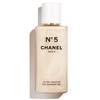 CHANEL N°5 Bath & Body Collection 2020 3