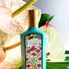 Gucci Flora Gorgeous Jasmine 18