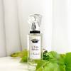 Sisley Paris L'Eau Rêvée d'Hubert 6