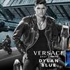 Versace Dylan Blue - nowy zapach męski 4