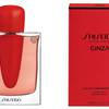 Shiseido Ginza Intense 4