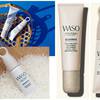 Shiseido Waso 9