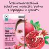 MBeauty Cosmetics - maseczki i płatki 3