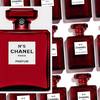 CHANEL N°5 Limited Edition 1