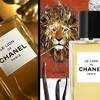 Le Lion de Chanel 1