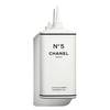 CHANEL Factory 5 Collection 13