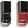 Les Ornements de Chanel Holiday 2019 12