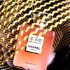 Coco Mademoiselle L'Eau Privée 3