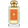 Jo Malone London Christmas 15