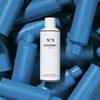 CHANEL - Factory 5 Collection 11