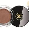 CHANEL Eyes Collection 2017 25