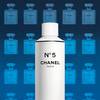 CHANEL - Factory 5 Collection 21