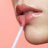 Eveline Cosmetics Extreme Shine Lip Gloss 8