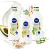 Nivea Naturally Good - nowa linia 3