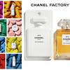 CHANEL Factory 5 Collection 1