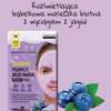 MBeauty Cosmetics - maseczki i płatki 6