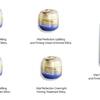 Shiseido Vital Perfection 3
