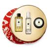 Jo Malone London Christmas 19